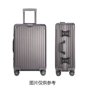 度沖 防護(hù)拉桿箱 BX-220